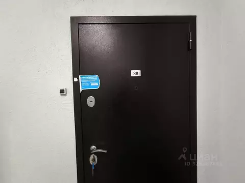 3-к кв. Москва Щелковское ш., 90к1 (74.5 м)