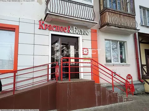 Торговая площадь в Мурманская область, Мурманск ул. Достоевского, 3 ...