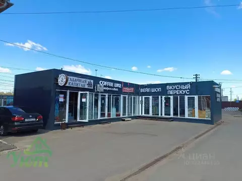 Помещение свободного назначения в Московская область, Дмитров ...