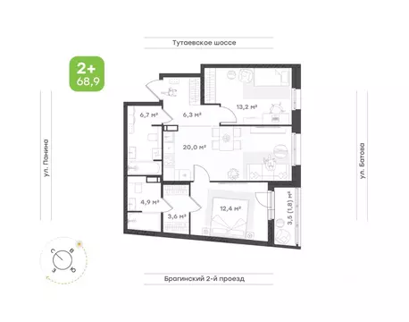 2-к кв. Ярославская область, Ярославль Тутаевское ш., 93Б (68.9 м)