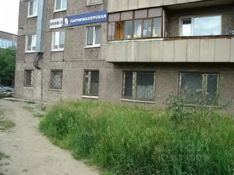 Помещение свободного назначения в Свердловская область, Нижний Тагил ...