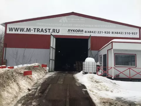 Помещение свободного назначения в Калужская область, Калуга Московская ...