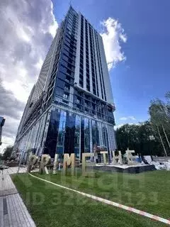 Студия Башкортостан, Уфа просп. Октября, 75 (21.3 м)