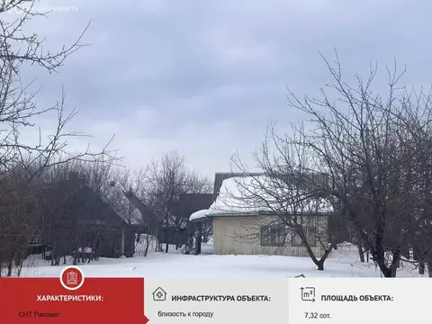 Дом в Республика Башкортостан, Иглинский сельсовет, СНТ Дружба-2 (24 ...