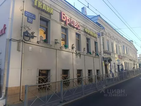 Офис в Татарстан, Казань ул. Пушкина, 29 (6 м)