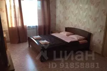 1-к кв. Вологодская область, Череповец ул. Наседкина, 19 (42.0 м)