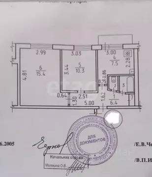 2-к кв. Удмуртия, Ижевск ул. Воровского, 117 (42.9 м)