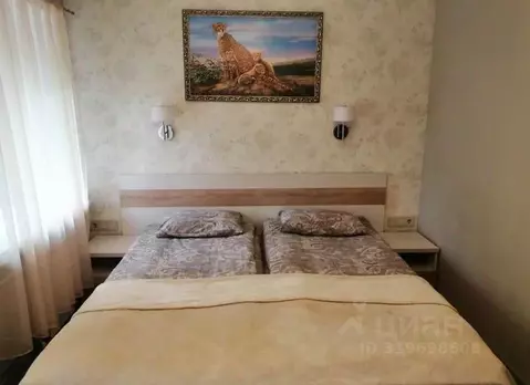 Комната Ярославская область, Ярославль ул. Максимова, 8Б (15.0 м)