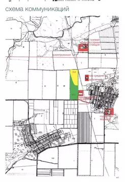 Участок в Ростовская область, Аксайский район, Щепкинское с/пос  ...