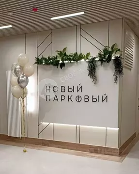 3-к кв. Пермский край, Пермь Трамвайная ул., 27 (63.9 м)