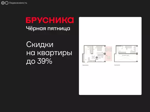 2-комнатная квартира: Тюмень, улица Муравленко, 9/2 (90.35 м)