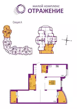 3-к кв. Владимирская область, Владимир ул. Мира, 5 (98.65 м)
