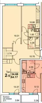 2-к кв. Санкт-Петербург Парашютная ул., 27к1 (64.17 м)