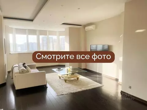 3-к кв. Москва ул. Столетова, 7 (100.0 м)