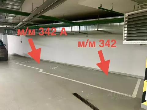 Гараж в Москва Карамышевская наб., 2А (24 м)