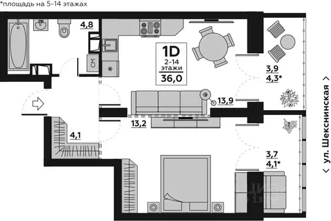 Свободной планировки кв. Волгоградская область, Волгоград Жилгородок ...