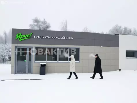 Торговая площадь (289 м)