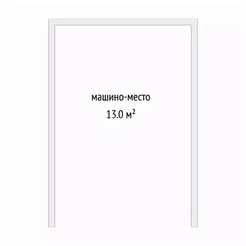 Гараж в Тюменская область, Тюмень ул. Федюнинского, 30к9 (13 м)
