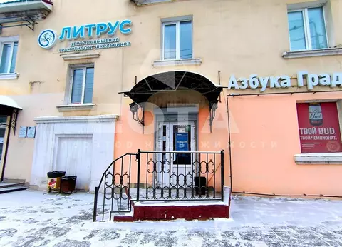 Помещение свободного назначения в Омская область, Омск ул. Герцена, 49 ...