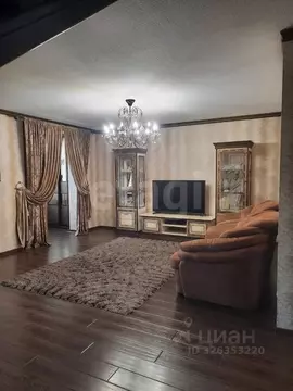 4-к кв. Северная Осетия, Владикавказ ул. Братьев Темировых, 55 (160.0 ...