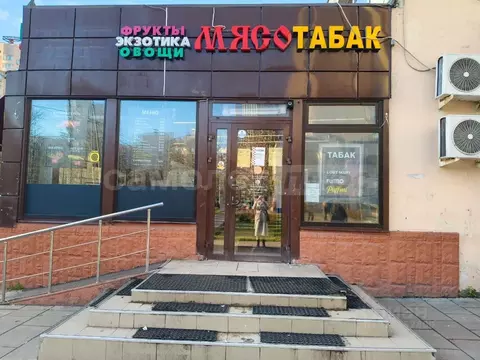 Торговая площадь в Москва ул. Обручева, 11 (13 м)