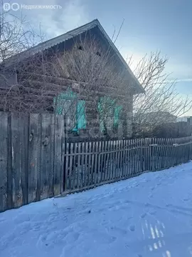 Дом в село Хоринск, Базарная улица (40 м)