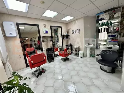 Помещение свободного назначения в Белгородская область, Белгородский ...