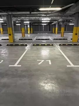 Гараж в Московская область, Одинцово ул. Маршала Жукова, 23к2 (15 м)