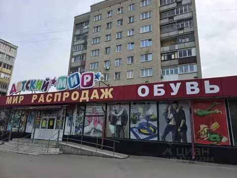 Помещение свободного назначения в Тульская область, Тула ул. Кауля, ...