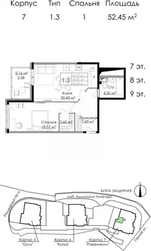 1-к кв. Ленинградская область, Выборг наб. Адмирала Чичагова, 6 (53.6 ...