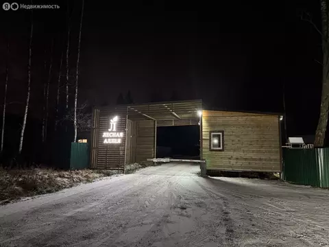 Дом в Наро-Фоминский городской округ, КП Лесная аллея, 59 (120 м)