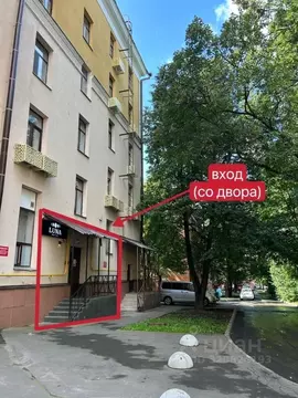 Студия Москва Ботаническая ул., 41К7 (19.0 м)