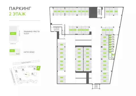 Гараж в Санкт-Петербург Аквилон Залив жилой комплекс (13 м)