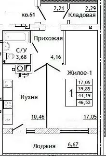 1-к кв. Смоленская область, Смоленск ул. Крупской (47.3 м)
