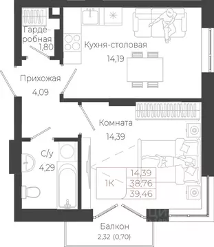 1-к кв. Алтай, Майминский район, с. Майма ул. Энергетиков (39.46 м)