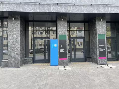 Гараж в Свердловская область, Екатеринбург ул. 22-го Партсъезда, 10 (4 ...