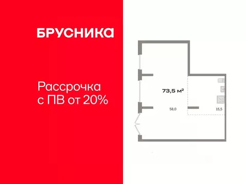 Торговая площадь в Курганская область, Курган Центральный жилрайон, ...