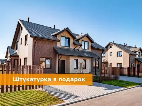 Дом в Ленинградская область, Всеволожский район, Агалатовское с/пос, ...