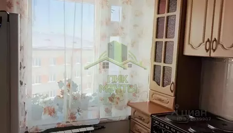 1-к кв. Бурятия, Улан-Удэ ул. Чайковского, 9 (34.0 м)