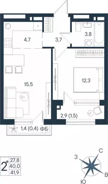 Студия Пермский край, Пермь ул. Космонавта Беляева, 17 (41.9 м)