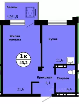 1-к кв. Красноярский край, Красноярск ул. Лесников, 49 (42.5 м)