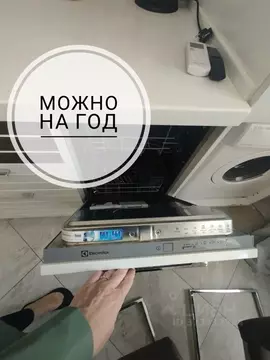 2-к кв. Краснодарский край, Геленджик ул. Шмидта, 6 (50.0 м)