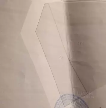 Участок в Волгоградская область, Михайловка Вольная ул., 12А (4.5 ...