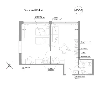 2-к кв. Санкт-Петербург Ленинский просп., 6 (51.54 м)