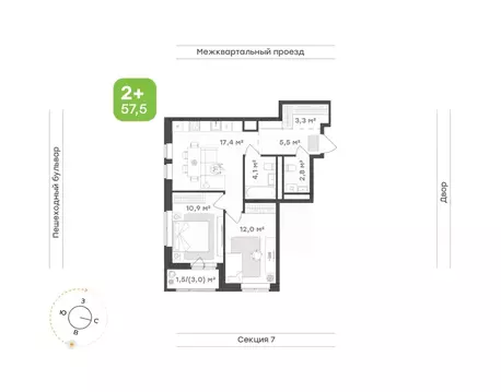 2-к кв. Удмуртия, Завьяловский район, с. Октябрьский Город-Парк жилой ...