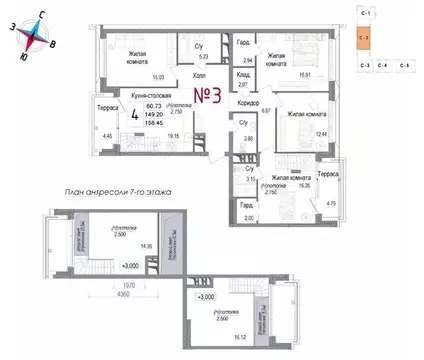 1-к кв. Московская область, Наро-Фоминск ул. Володарского, 10 (71.7 м)