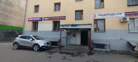 Офис в Волгоградская область, Волгоград ул. Калинина, 11 (13 м)