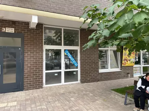 Торговая площадь в Краснодарский край, Краснодар ул. Летчика ...