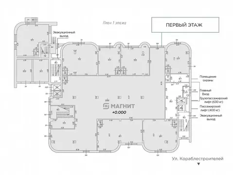 Помещение свободного назначения в Санкт-Петербург ул. ...