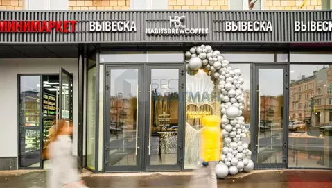 Помещение свободного назначения в Москва Ленинградский просп., 33К3 ...